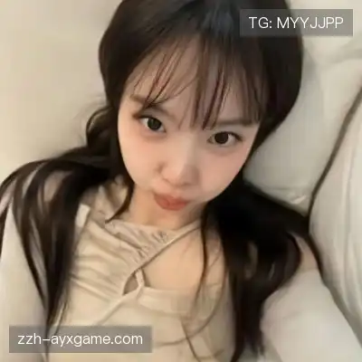 邢知蓓